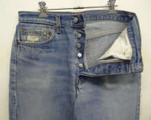 他の写真1: 80'S LEVIS 501 デニム インディゴ USA製 W32L30 (VINTAGE)