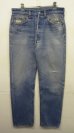 画像1: 80'S LEVIS 501 デニム インディゴ USA製 W32L30 (VINTAGE) (1)