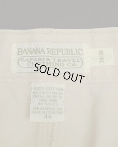 画像2: 80'S BANANA REPUBLIC "USAF HEMMED BOTTOMS" 旧タグ ミリタリーパンツ ライトベージュ (VINTAGE)