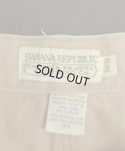 画像2: 80'S BANANA REPUBLIC "USAF HEMMED BOTTOMS" 旧タグ ミリタリーパンツ ベージュ (VINTAGE)