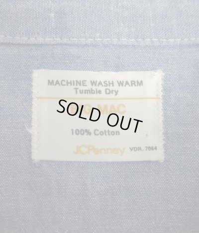 画像2: 70'S BIG MAC コットン100% シャンブレーシャツ ブルー USA製 (VINTAGE)