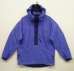 画像1: 90'S PATAGONIA ”BACK BOWL ANORAK" ナイロン アノラックジャケット ライトブルー (VINTAGE) (1)