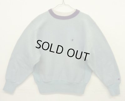 画像1: 90'S CHAMPION 刺繍タグ エルボーパッチ付き ダブルネック リバースウィーブ ライトブルー/パープル USA製 (VINTAGE)