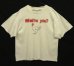 画像1: WHAT'RE YOU? 半袖 Tシャツ ホワイト (VINTAGE) (1)
