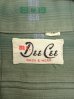 画像2: 60'S Mr.Dee Cee コットン/ジャガード 長袖 オープンカラーシャツ オンブレチェック/刺繍 (VINTAGE) (2)
