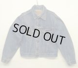 70'S LEVIS "70505" BIG E 4thモデル デニムジャケット インディゴ USA製 (VINTAGE)