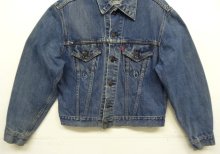 他の写真3: 70'S LEVIS "70505" BIG E 4thモデル デニムジャケット インディゴ USA製 (VINTAGE)