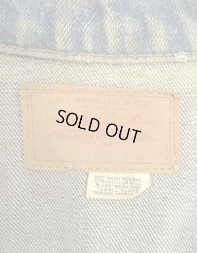画像2: 70'S LEVIS "70505" BIG E 4thモデル ケアタグ付き デニムジャケット 42 インディゴ USA製 (VINTAGE)