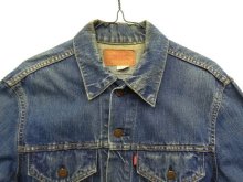 他の写真1: 70'S LEVIS "70505" BIG E 4thモデル ケアタグ付き デニムジャケット 42 インディゴ USA製 (VINTAGE)