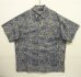 画像1: 90'S PATAGONIA コットン 半袖 ボックスシャツ 魚柄 ポルトガル製 (VINTAGE) (1)