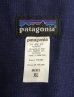 画像2: 04'S PATAGONIA "RHYTHM" 刺繍入り ヘンプ 長袖 フルジップシャツ インディゴ (VINTAGE) (2)