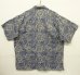 画像3: 90'S PATAGONIA コットン 半袖 ボックスシャツ 魚柄 ポルトガル製 (VINTAGE) (3)