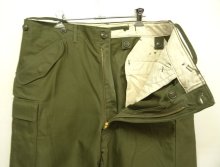他の写真1: 50'S アメリカ軍 US ARMY "M-51" フィールドパンツ M-R (DEADSTOCK)