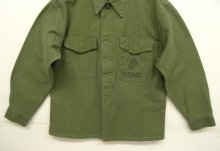 他の写真2: 50'S アメリカ軍 USMC "P-58" ステンシル入り コットンサテン ユーティリティシャツ (VINTAGE)