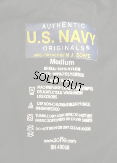 画像2: アメリカ軍 US NAVY "M.J.SOFFE製" ナイロン トレーニングショーツ ネイビー USA製 (DEADSTOCK)