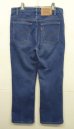 画像4: 90'S LEVIS 417 デニム インディゴ W33L32 イタリア製 (VINTAGE) (4)