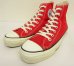 画像1: 90'S CONVERSE "ALL STAR HI" キャンバス スニーカー レッド USA製 (VINTAGE) (1)