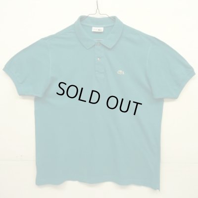 画像1: 80'S CHEMISE LACOSTE ポロシャツ グリーン フランス製 (VINTAGE)