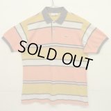 80'S CHEMISE LACOSTE ポロシャツ マルチボーダー フランス製 (VINTAGE)
