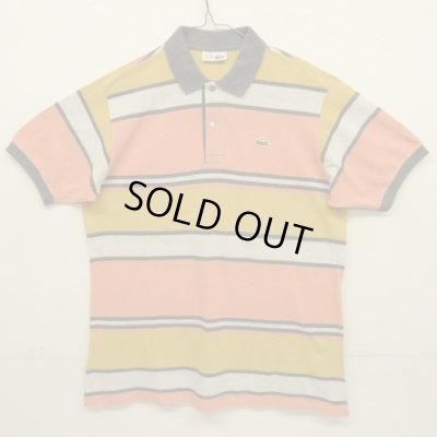 画像1: 80'S CHEMISE LACOSTE ポロシャツ マルチボーダー フランス製 (VINTAGE)