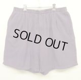 90'S PATAGONIA "MONDOS SHORTS" 雪無しタグ ドローコード付き ツータックショーツ パープルチェック (VINTAGE)