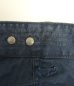 画像2: RRL ヘリンボーンツイル 13スターボタン ユーティリティショーツ ネイビー (USED) (2)
