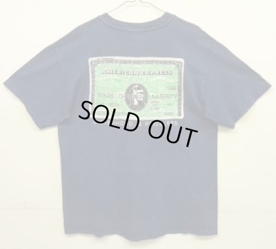 画像1: 90'S TEXAS CHRISTIAN UNIVERSITY 両面プリント ポケット付き Tシャツ ネイビー (VINTAGE)