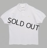 80'S CHEMISE LACOSTE ポロシャツ ライラックメランジ フランス製 (VINTAGE)