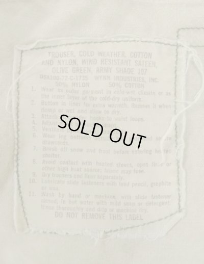 画像3: 70'S アメリカ軍 US ARMY M-65 フィールドパンツ M-SHORT (VINTAGE)