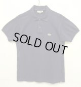 70'S CHEMISE LACOSTE ポロシャツ ネイビー フランス製 (VINTAGE)