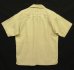画像5: 05'S PATAGONIA "RHYTHM" ヘンプ/ポリ 刺繍入り 半袖 オープンカラーシャツ (VINTAGE)
