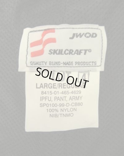 画像6: アメリカ軍 US ARMY IPFU ナイロン トレーニングパンツ ブラック レングスREGULAR (DEADSTOCK)