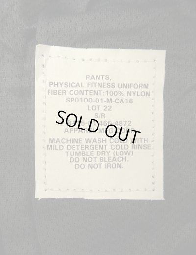 画像4: アメリカ軍 US ARMY IPFU ナイロン トレーニングパンツ ブラック レングスREGULAR (DEADSTOCK)