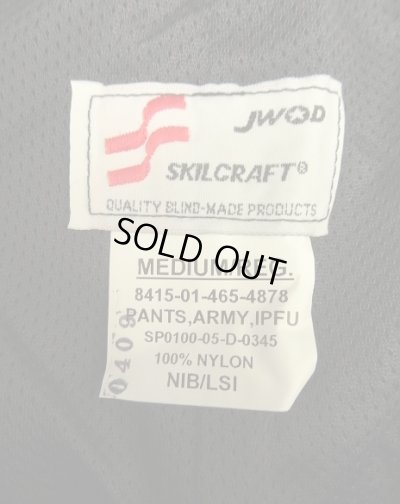 画像5: アメリカ軍 US ARMY IPFU ナイロン トレーニングパンツ ブラック レングスREGULAR (DEADSTOCK)