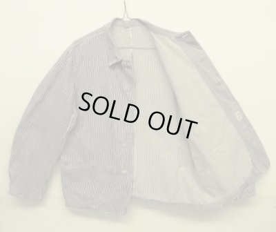 画像5: 60'S ジャーマンワーク ワークジャケット カバーオール ストライプ (VINTAGE)