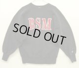 90'S CHAMPION "BSM" 刺繍タグ リバースウィーブ ブラック USA製 (VINTAGE)