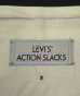 画像2: 90'S LEVIS "ACTION SLACKS" スラックス ブラック (VINTAGE) (2)