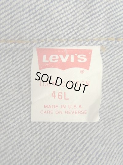 画像3: 90'S LEVIS "71506" 4thモデル デニムジャケット インディゴ 46L USA製 (VINTAGE)