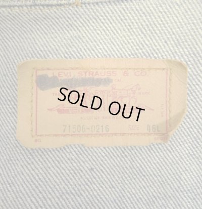 画像2: 90'S LEVIS "71506" 4thモデル デニムジャケット インディゴ 46L USA製 (VINTAGE)