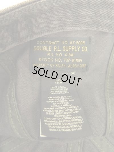 画像7: RRL ヘリンボーンツイル ミリタリーキャップ フェードブラック (USED)