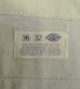 画像2: 80'S DICKIES チビタグ ツープリーツ ワークパンツ ネイビー W36L32 USA製 (VINTAGE) (2)