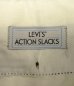 画像2: 90'S LEVIS "ACTION SLACKS" スラックス ブラック W36L31 TALONジップ USA製 (DEADSTOCK) (2)
