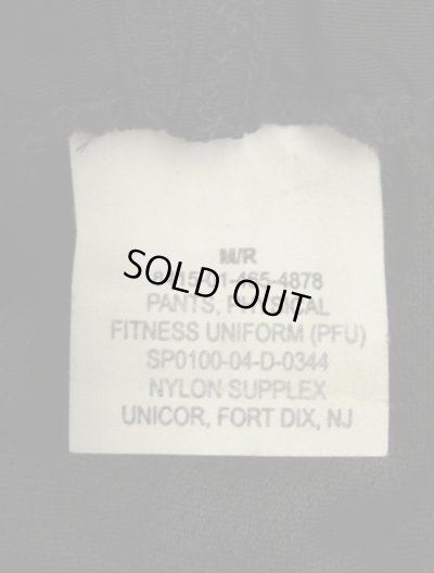画像3: アメリカ軍 US ARMY IPFU ナイロン トレーニングパンツ ブラック レングスREGULAR (USED)