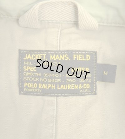 画像2: RALPH LAUREN "P60 COMBAT SMOCK" ミリタリージャケット カーキ (VINTAGE)