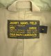画像2: RALPH LAUREN "P60 COMBAT SMOCK" ミリタリージャケット カーキ (VINTAGE) (2)