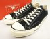画像1: CONVERSE "CT70" キャンバス 三ツ星ヒールパッチ ローカット ブラック 箱付き (NEW) (1)
