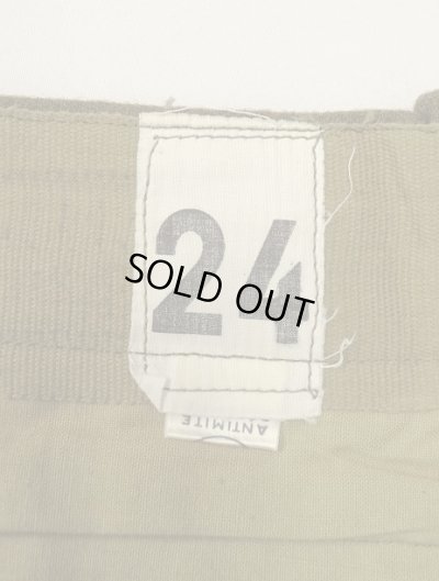 画像2: 50~60'S フランス軍 M52 プリーツ入り ウールパンツ カーキ (DEADSTOCK)