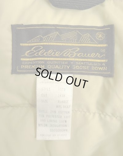 画像2: 80'S EDDIE BAUER "ALL PURPOSE" 黒タグ グースダウン ダウンジャケット ネイビー (VINTAGE)