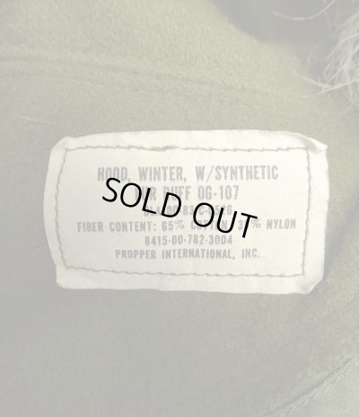 画像6: 80'S アメリカ軍 US ARMY "フルセット" M-65 YKK VISLONプラジップ フィッシュテールパーカー フード＆ライナー付き (DEADSTOCK)