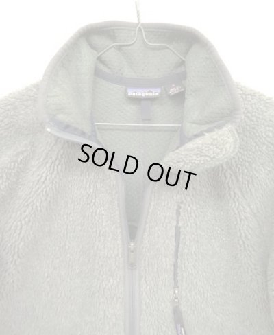 画像3: 90'S PATAGONIA レトロカーディガン グレー/オリーブ USA製 (VINTAGE)